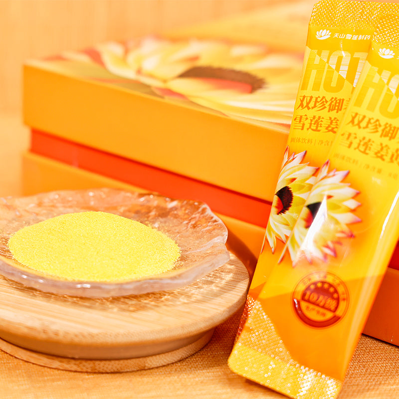 Snow Lotus Turmeric 天山雪莲姜黄饮