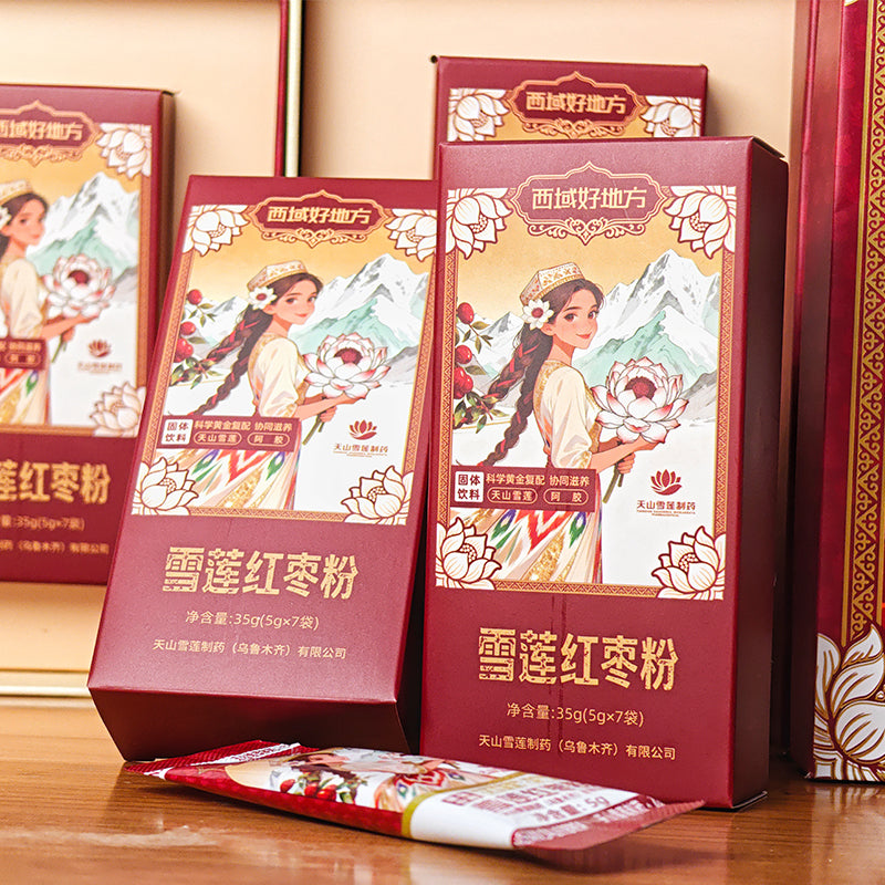 Snow Lotus Jujube 天山雪莲红枣粉