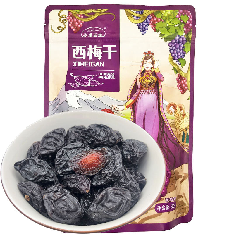 Kashgar Prunes 新疆西梅干