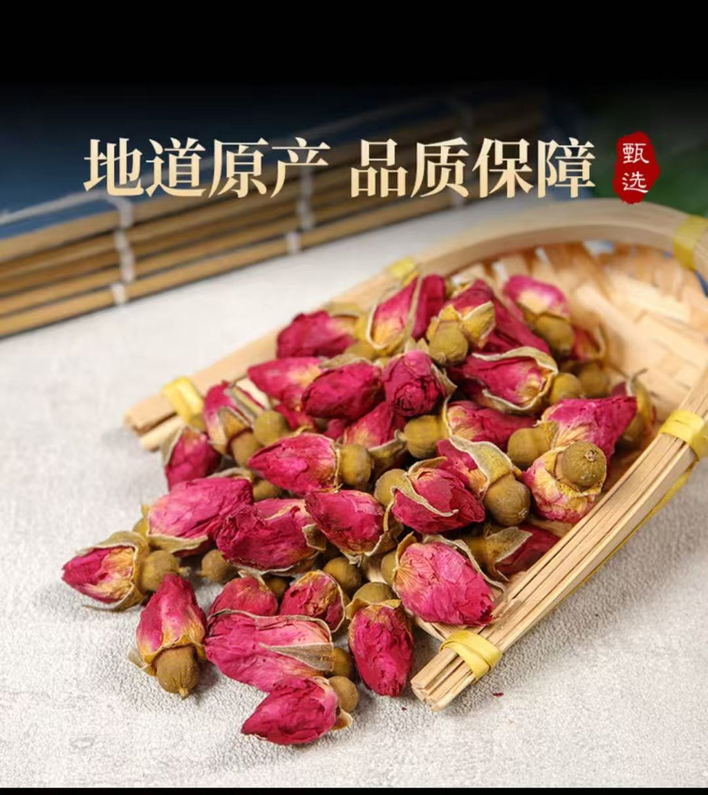 Hotan Desert Rose 和田玫瑰