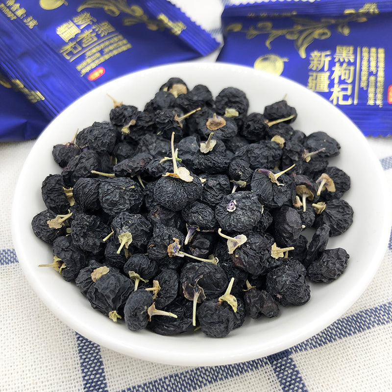 Xinjiang Black Goji 新疆野生黑枸杞