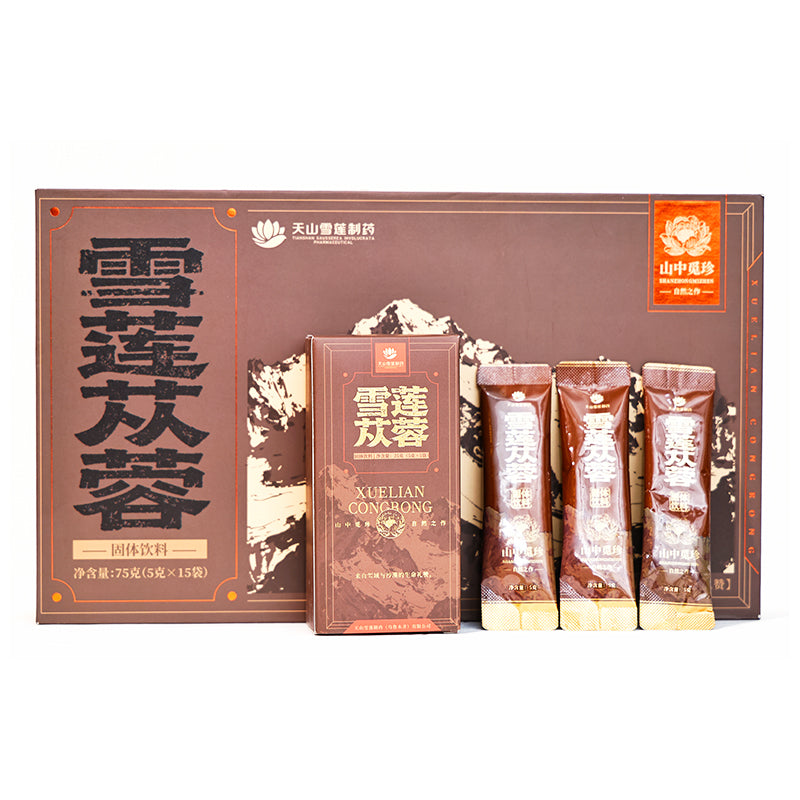 Snow Lotus & Cistanche 天山雪莲苁容饮