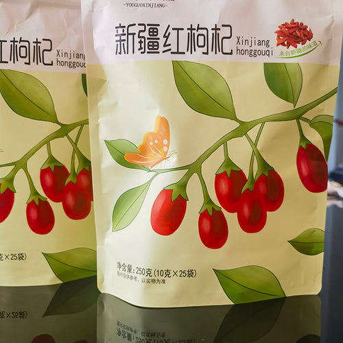Jinghe Red Goji 新疆精河红枸杞