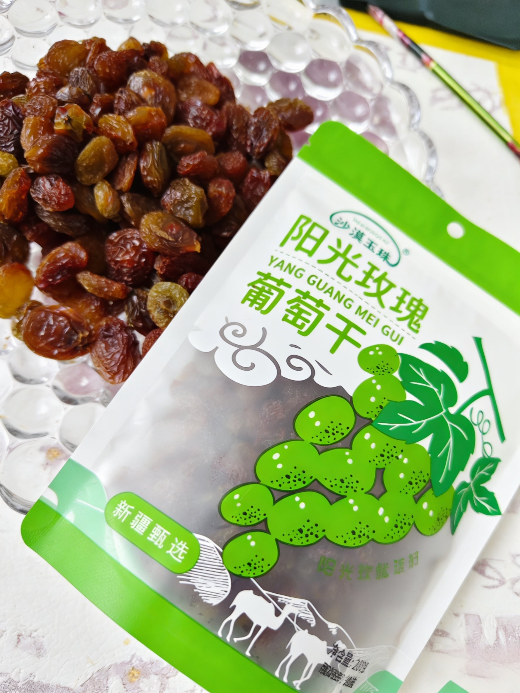 Sunshine Rose Raisins 阳光玫瑰葡萄干